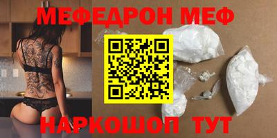 spice Кизилюрт