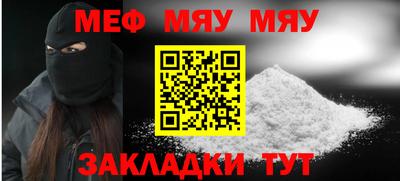 соль курить ск Бийск