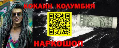 амфетамин Кизляр