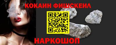 spice Берёзовский