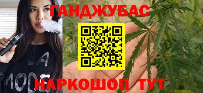 spice Берёзовский