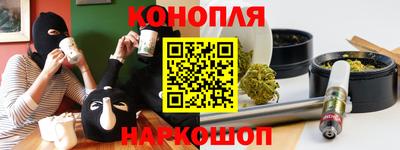 spice Берёзовский