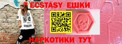 spice Берёзовский