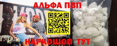 spice Берёзовский