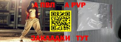 мяу мяу мука Керчь