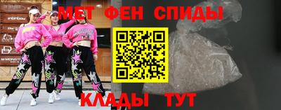 spice Берёзовский