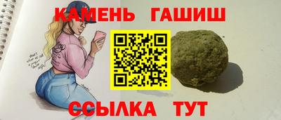 spice Берёзовский