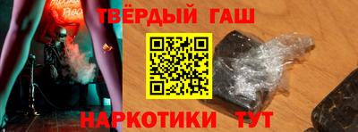 spice Берёзовский