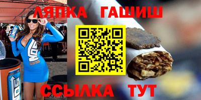 spice Берёзовский