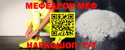 spice Берёзовский